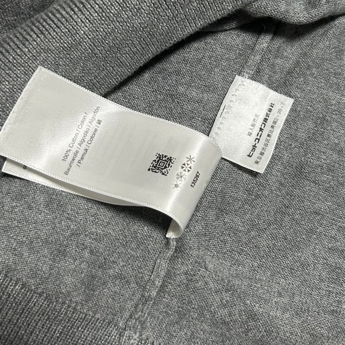 [S] Fredperry 프레드페리 그레이 베이직 코튼 브이넥 니트 상품이미지6
