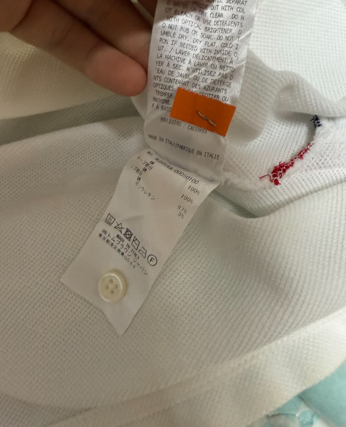 톰브라운 백삼선 반팔 상품이미지6