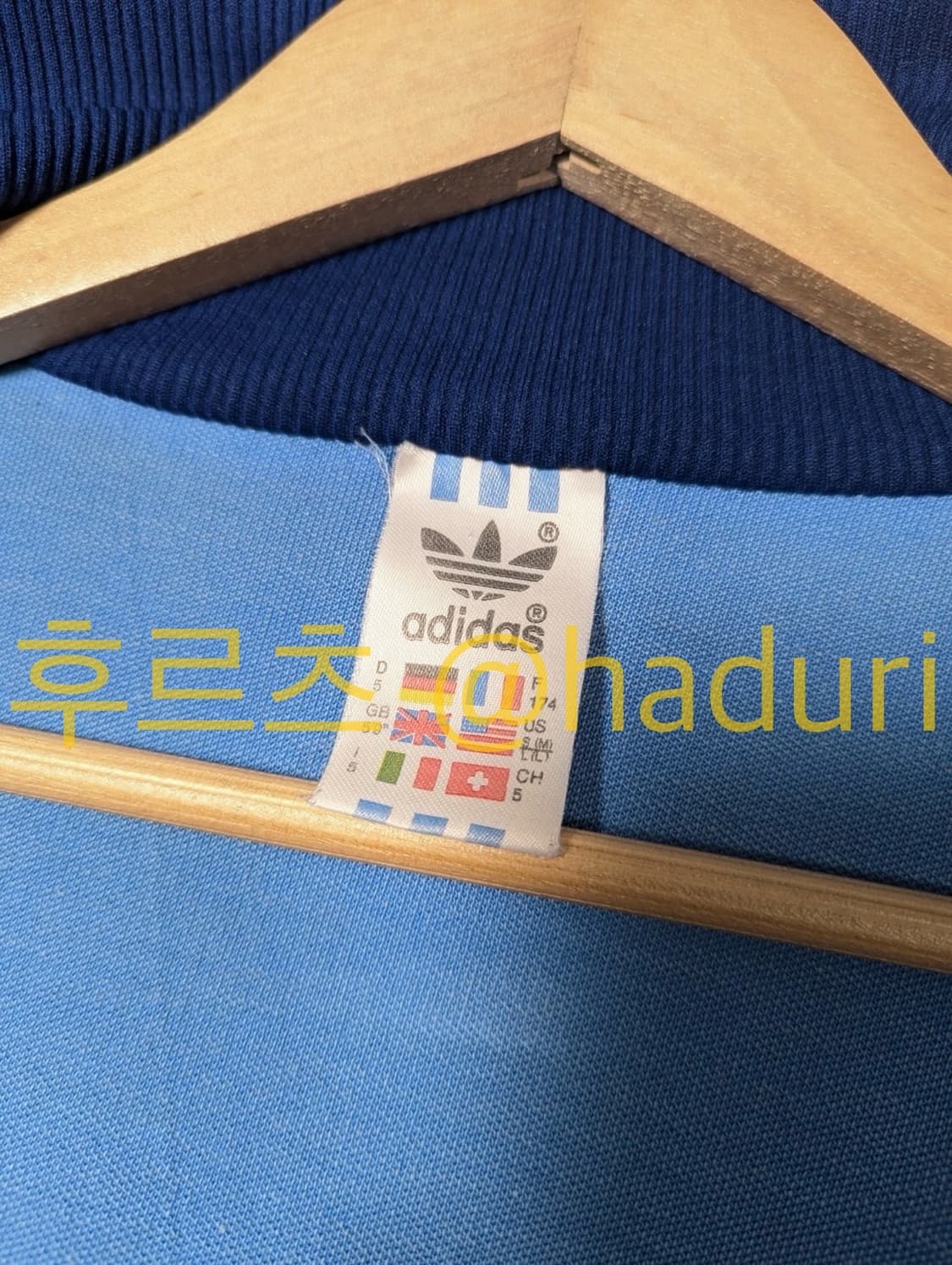에스파 닝닝 라이즈 소희 아디다스 져지 아노깔 상품이미지10