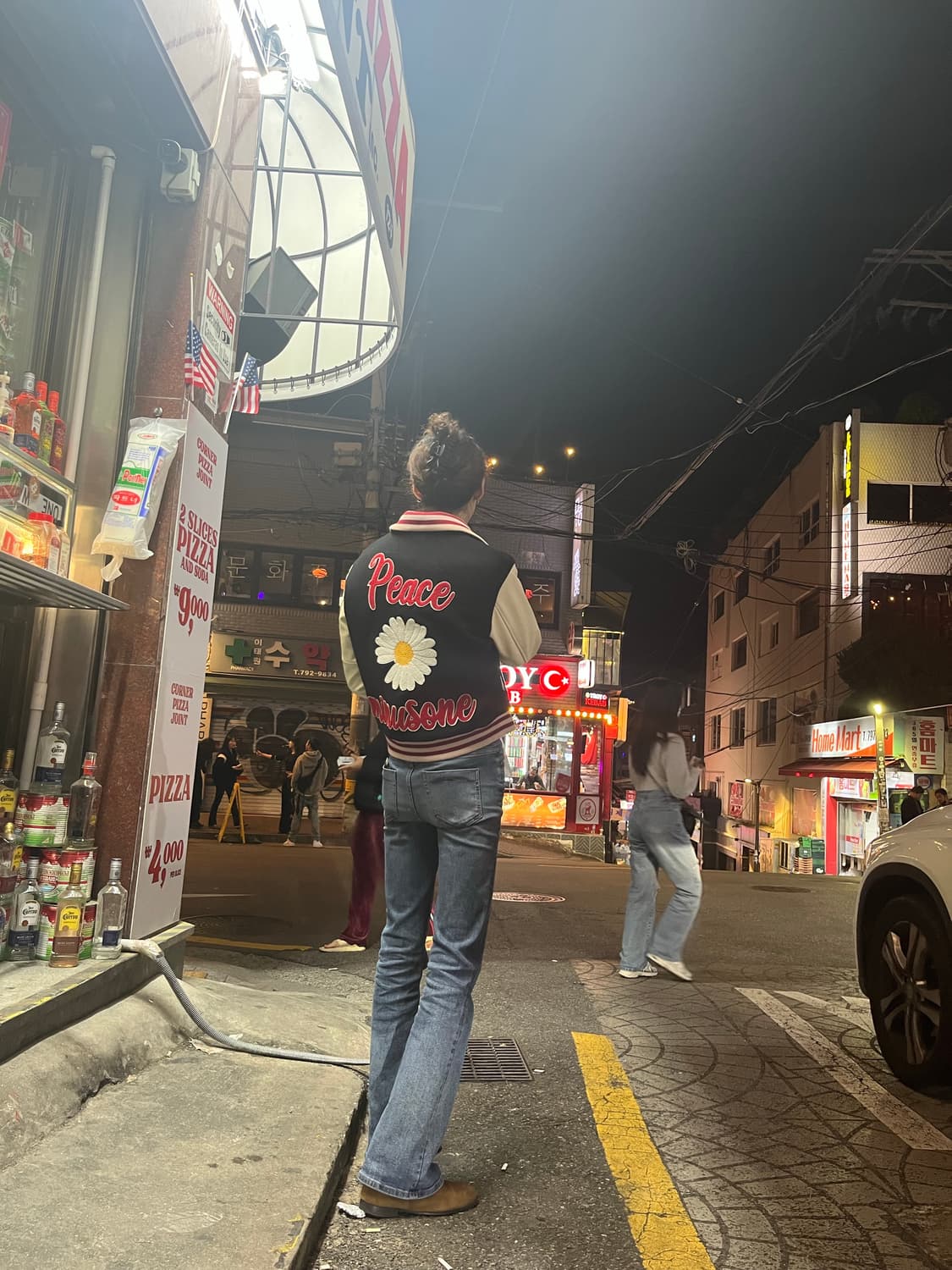 피스마이너스원 바시티 자켓 상품이미지5