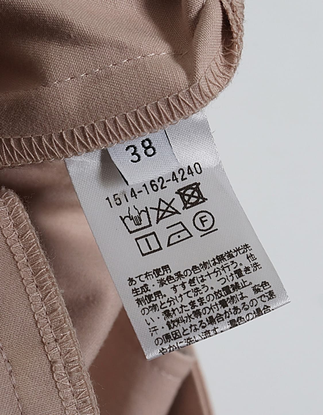 UNITED ARROWS TOKYO Wide Ankle Pant (26~ 상품이미지8