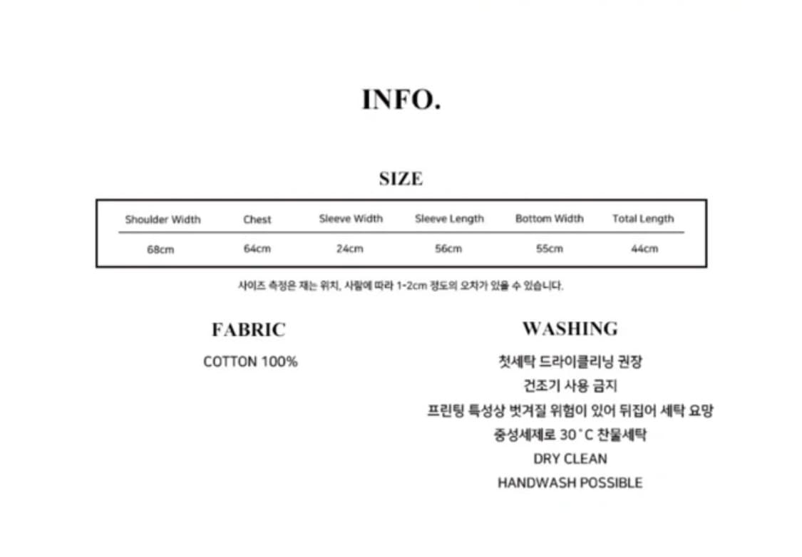 러브이즈트루 CH 2-WAY CROP HOOD ZIP UP 흰색 상품이미지2