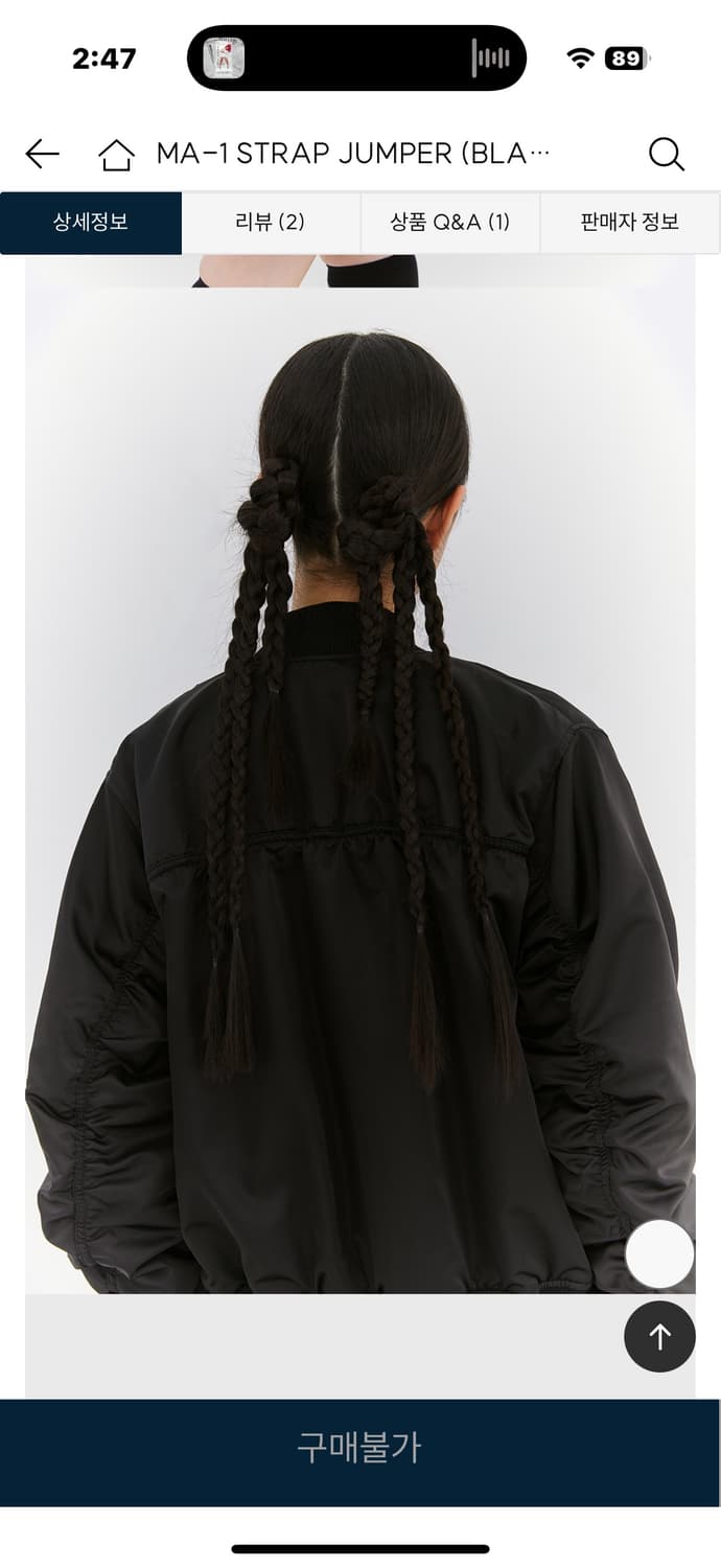 (새상품)버뮬라 마원 스트랩점퍼 MA-1 STRAP JUMPER 판매해요 상품이미지5