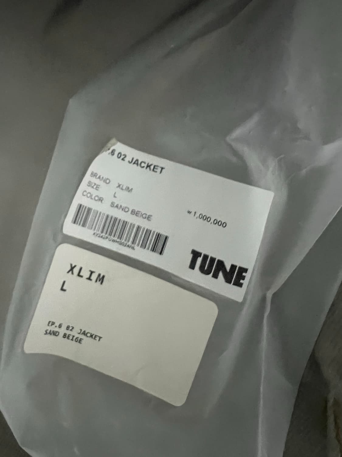 (L) 정가100 엑슬림 ep6 02 자켓 3회착 상품이미지4