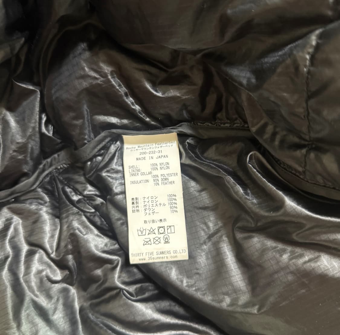 록키마운틴 페더베드 NS Jacket 상품이미지3