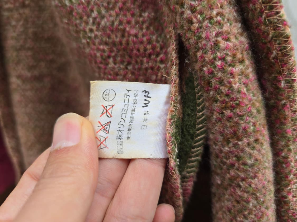 90s 오존 커뮤니티 컨추리 웨어 (made in japan) 상품이미지9