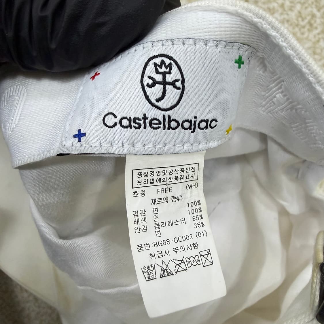 F 까스텔바작 골프 볼캡 0204T2 상품이미지5