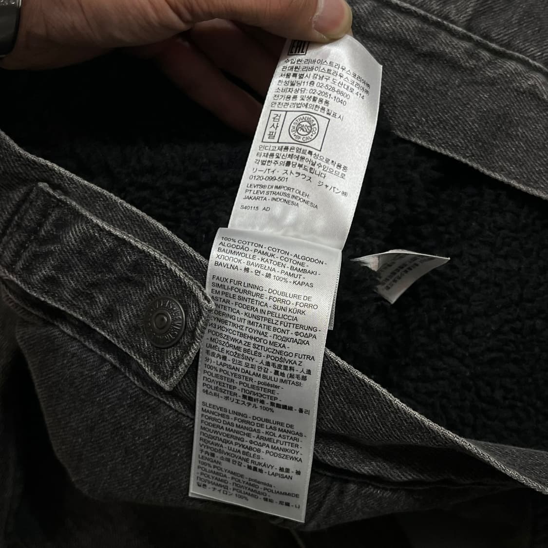  리바이스 lvc 셰르파자켓 y13924 상품이미지9