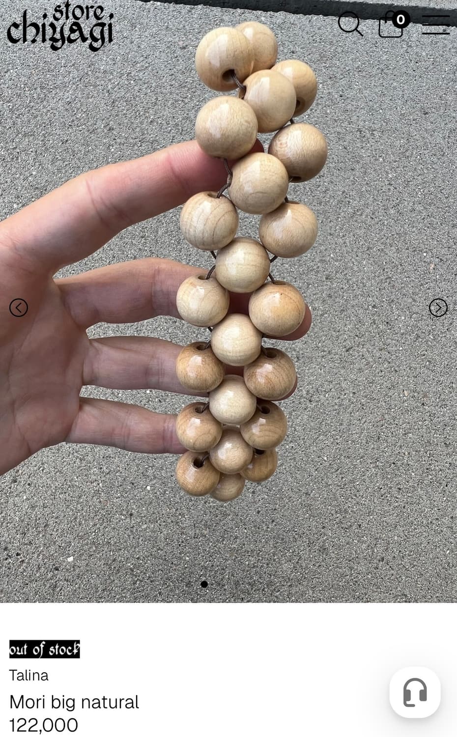 Talina mori big natural 상품이미지2