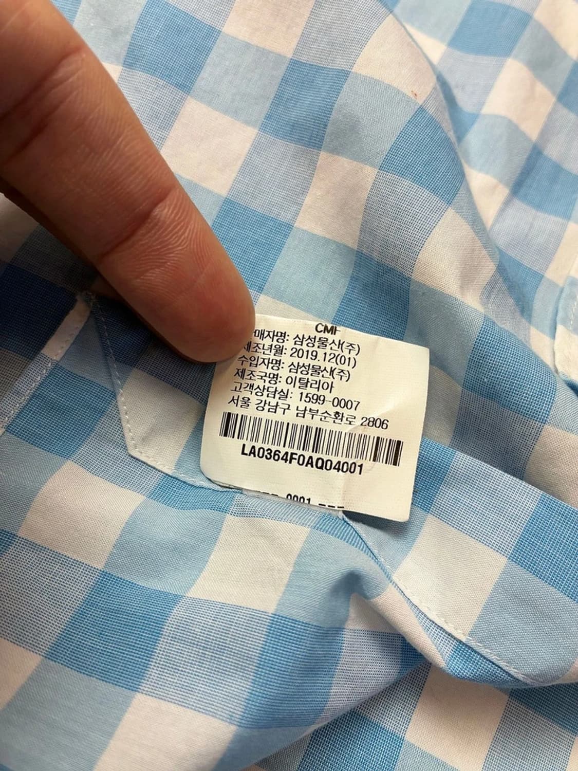 피나모레 이태리 코튼 나폴리탄 테일러링 셔츠 PN5826 상품이미지8