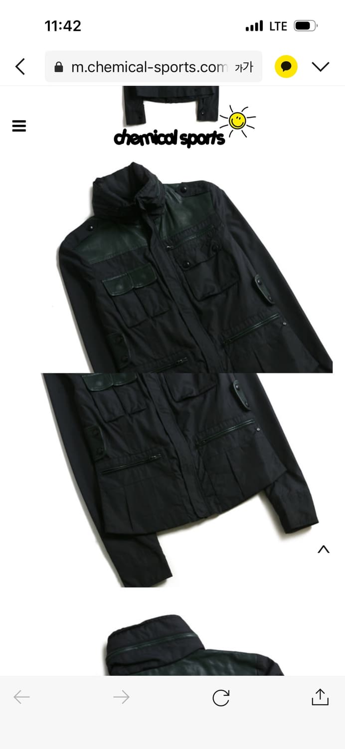Diesel Military Jacket 빈티지 상품이미지4