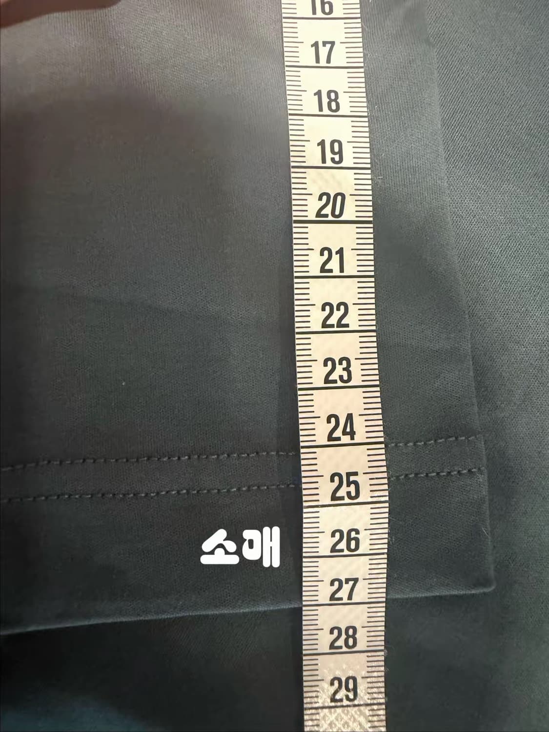 [프라다] 반팔 약 105~110 사이즈 상품이미지8