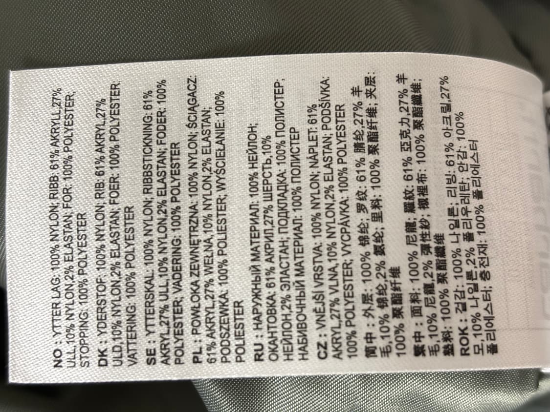 (L) 칼하트 wip olten 봄버 ma1 마원 자켓 상품이미지9