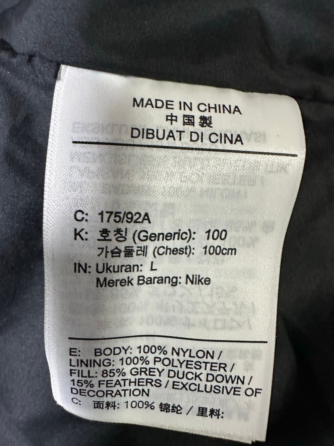 조던 블랙 패딩 점퍼 상품이미지5