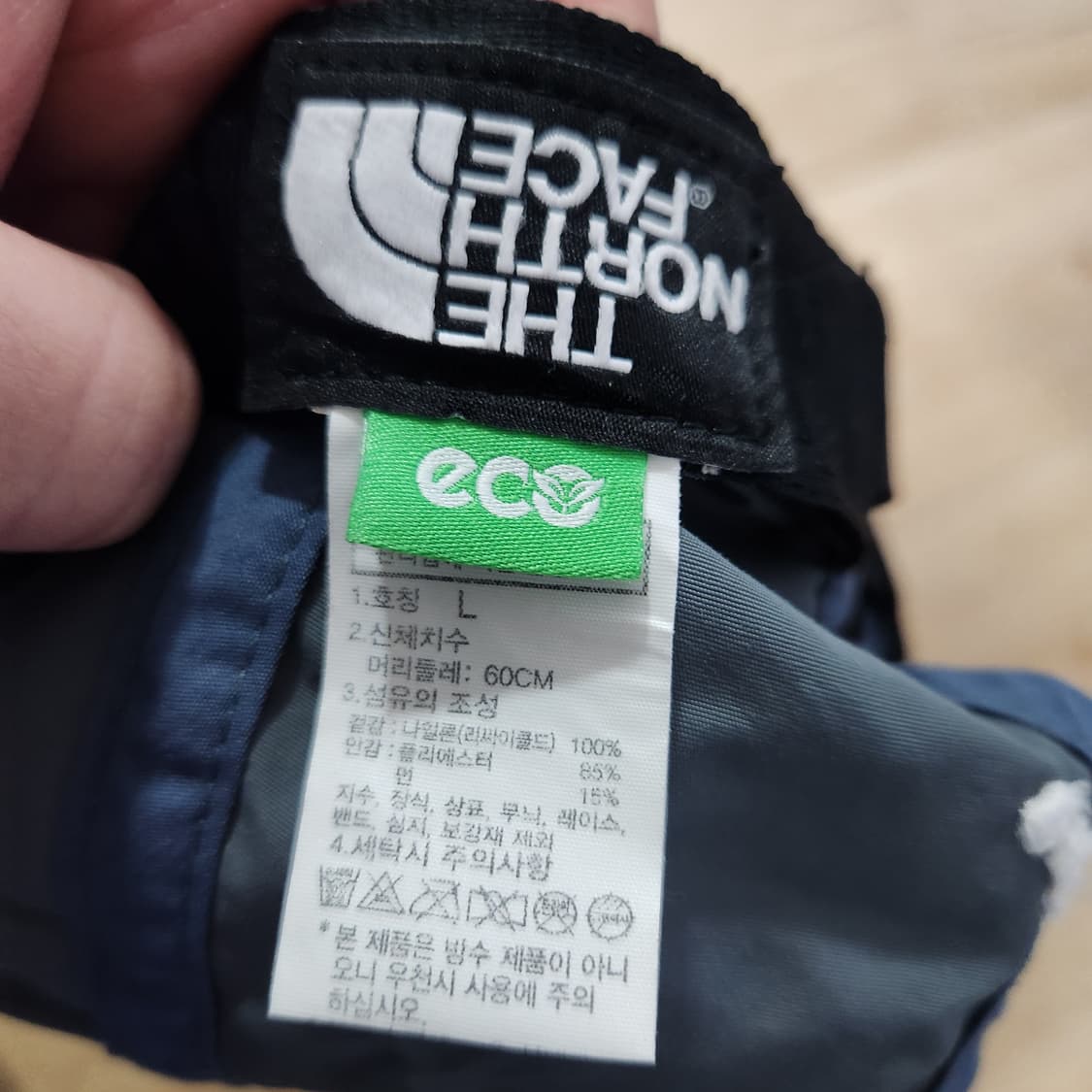 노스페이스 에코 여름 모자 60 상품이미지4
