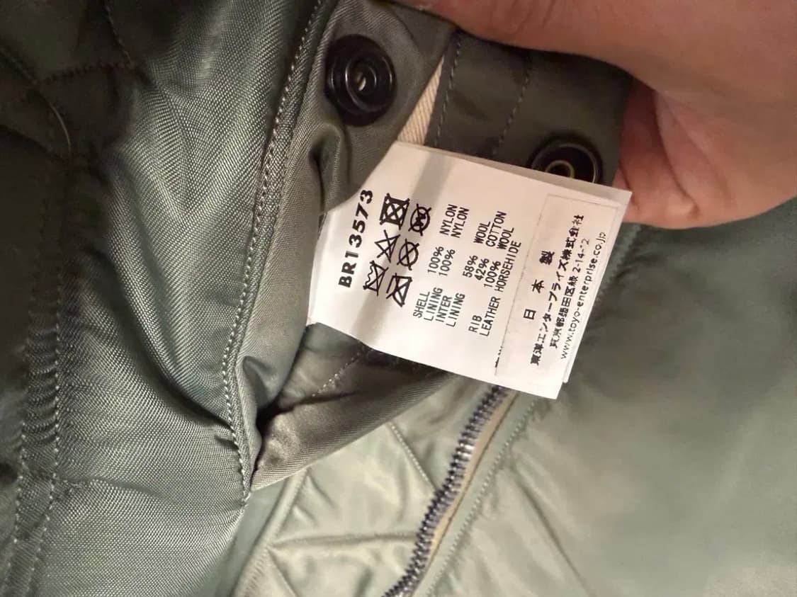 [M]버즈릭슨 MA-1 오리지널 슬렌더 상품이미지7