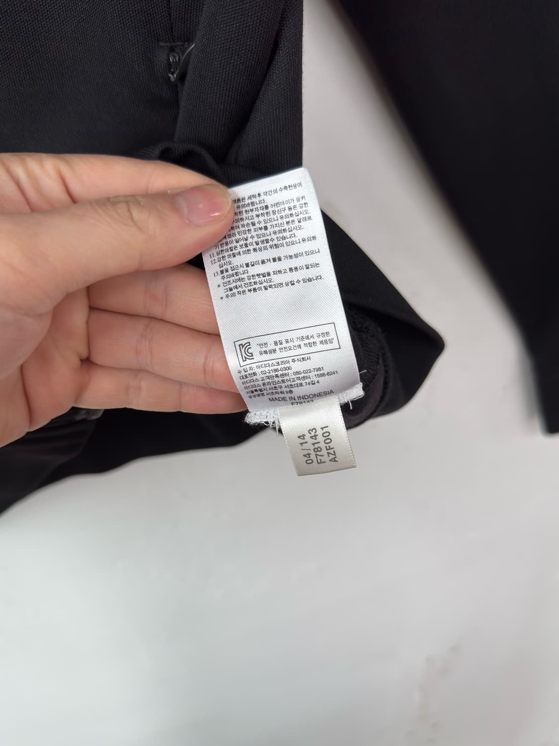 아디다스 트랙탑 져지 상품이미지5