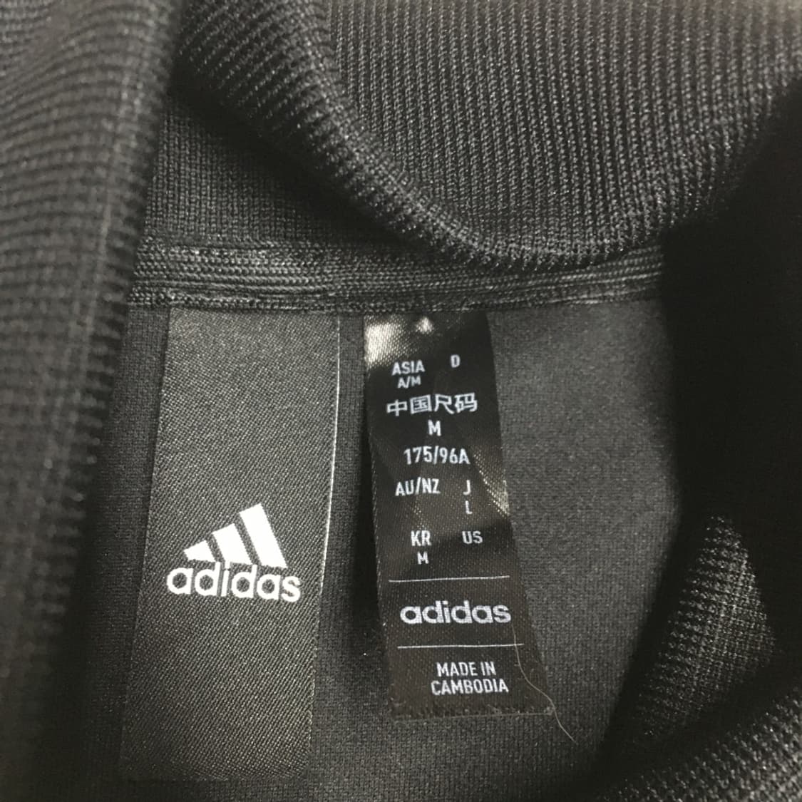 아디다스 삼선집업자켓 DD09 상품이미지3