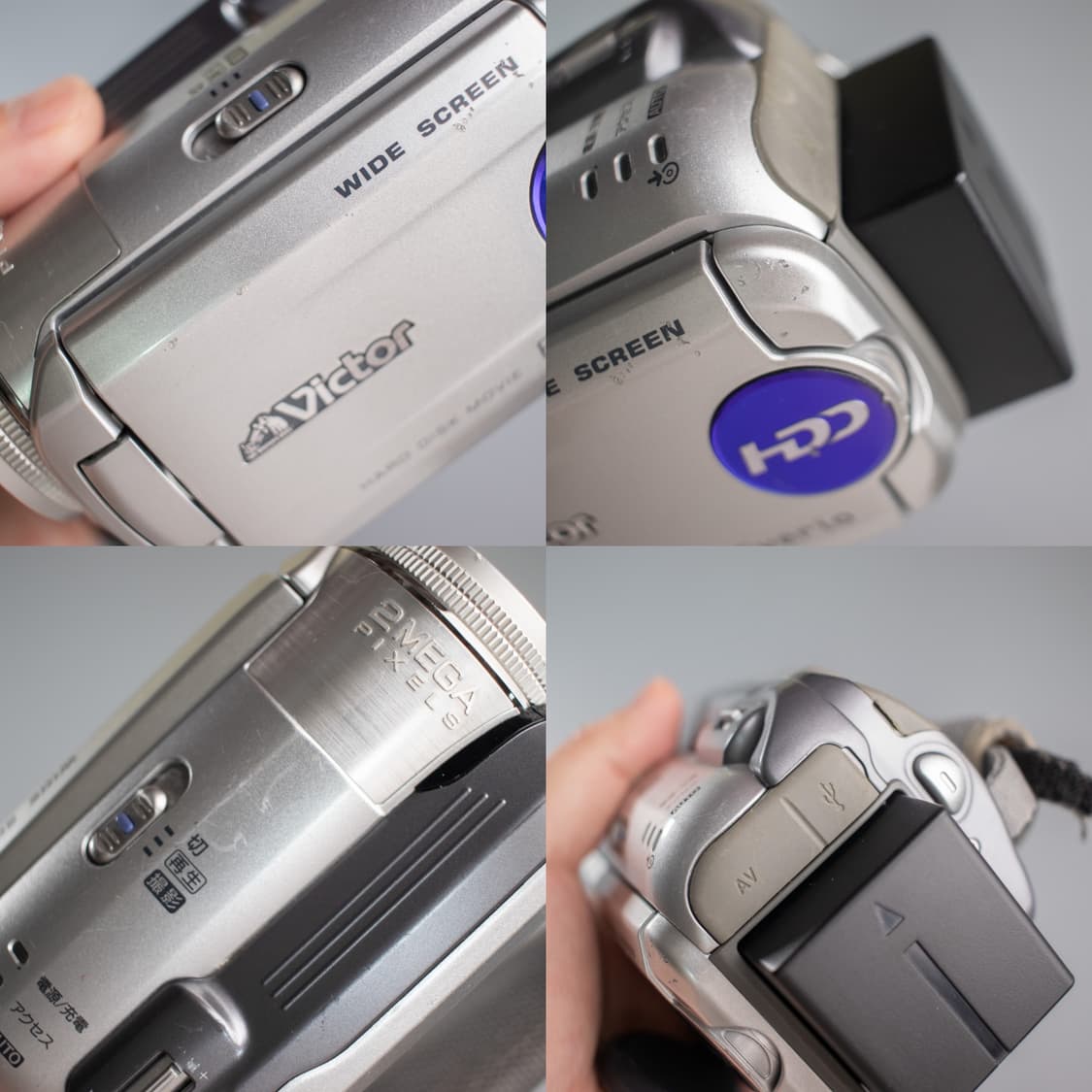 빈티지 캠코더 cvc gz mg77 (영상캡쳐본 0) 상품이미지8