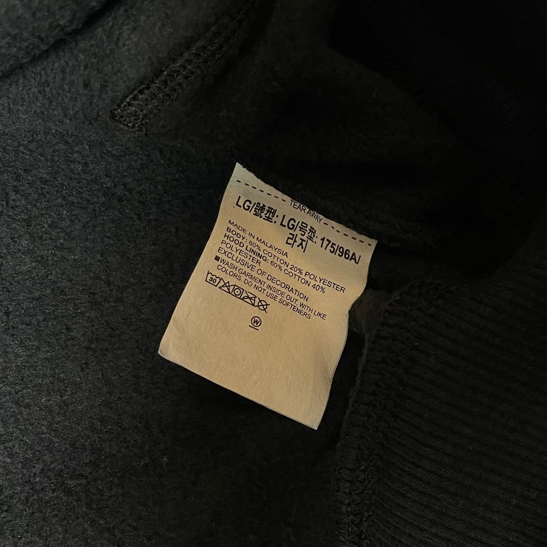 언더아머 블랙 프로젝트 락 프린팅 후드 L 상품이미지5