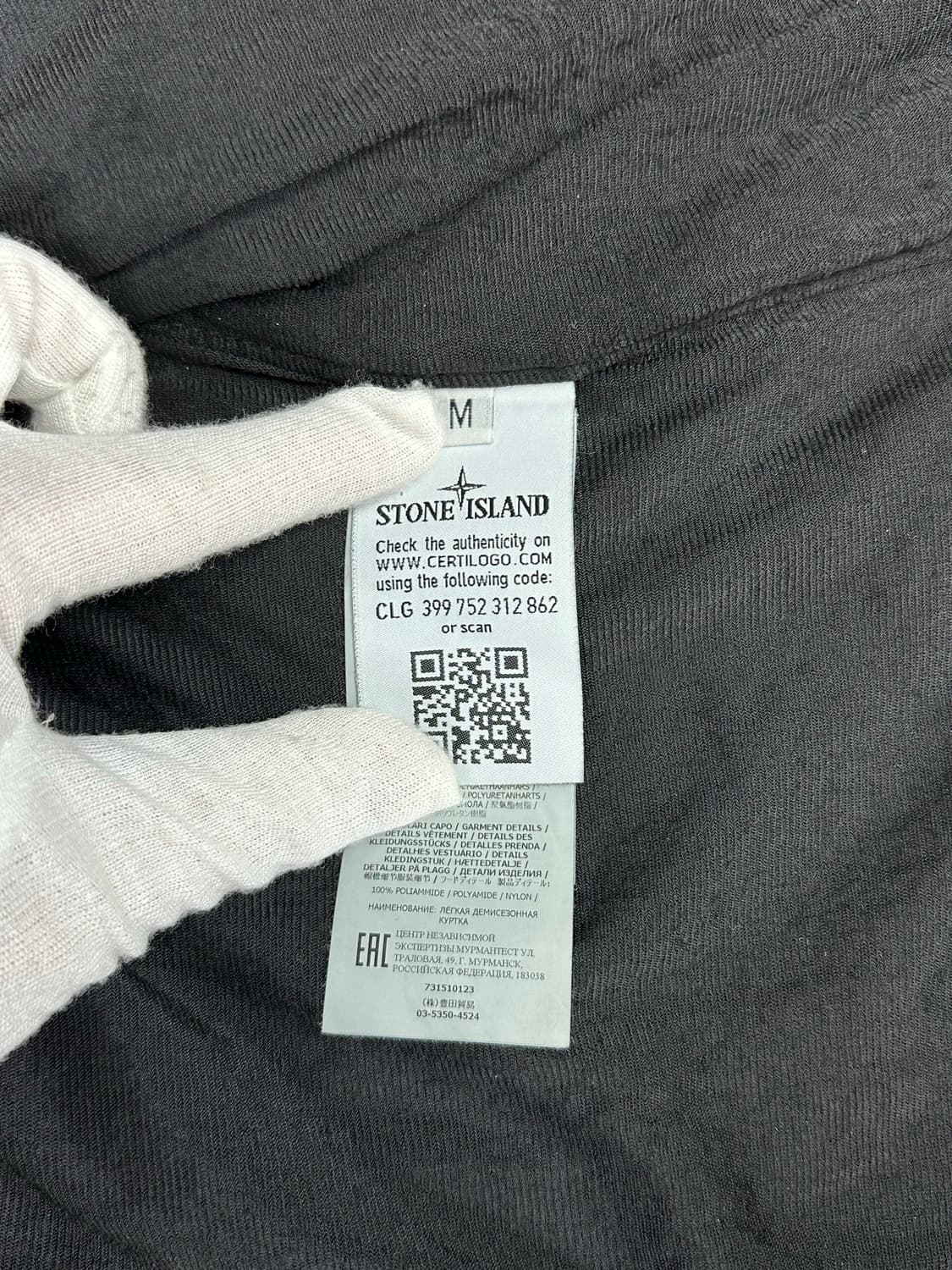 [M] 정품 스톤아일랜드 20FW 크링클랩스 오버셔츠 상품이미지6