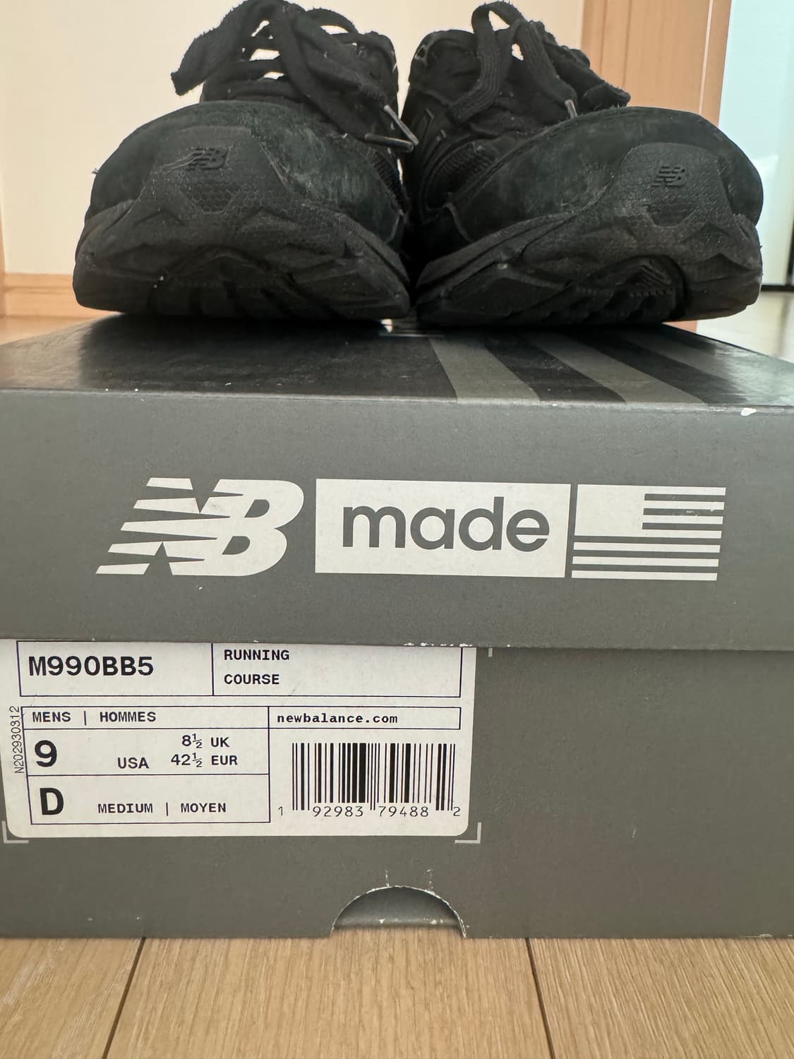 뉴발란스 m990bb5 상품이미지2