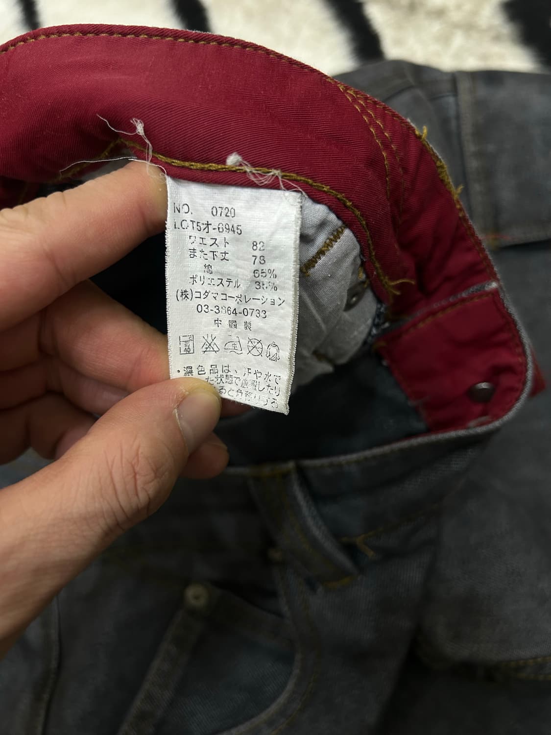 [32]PJ.Surf 올드스쿨 카고 와이드 데님/그레이 상품이미지5