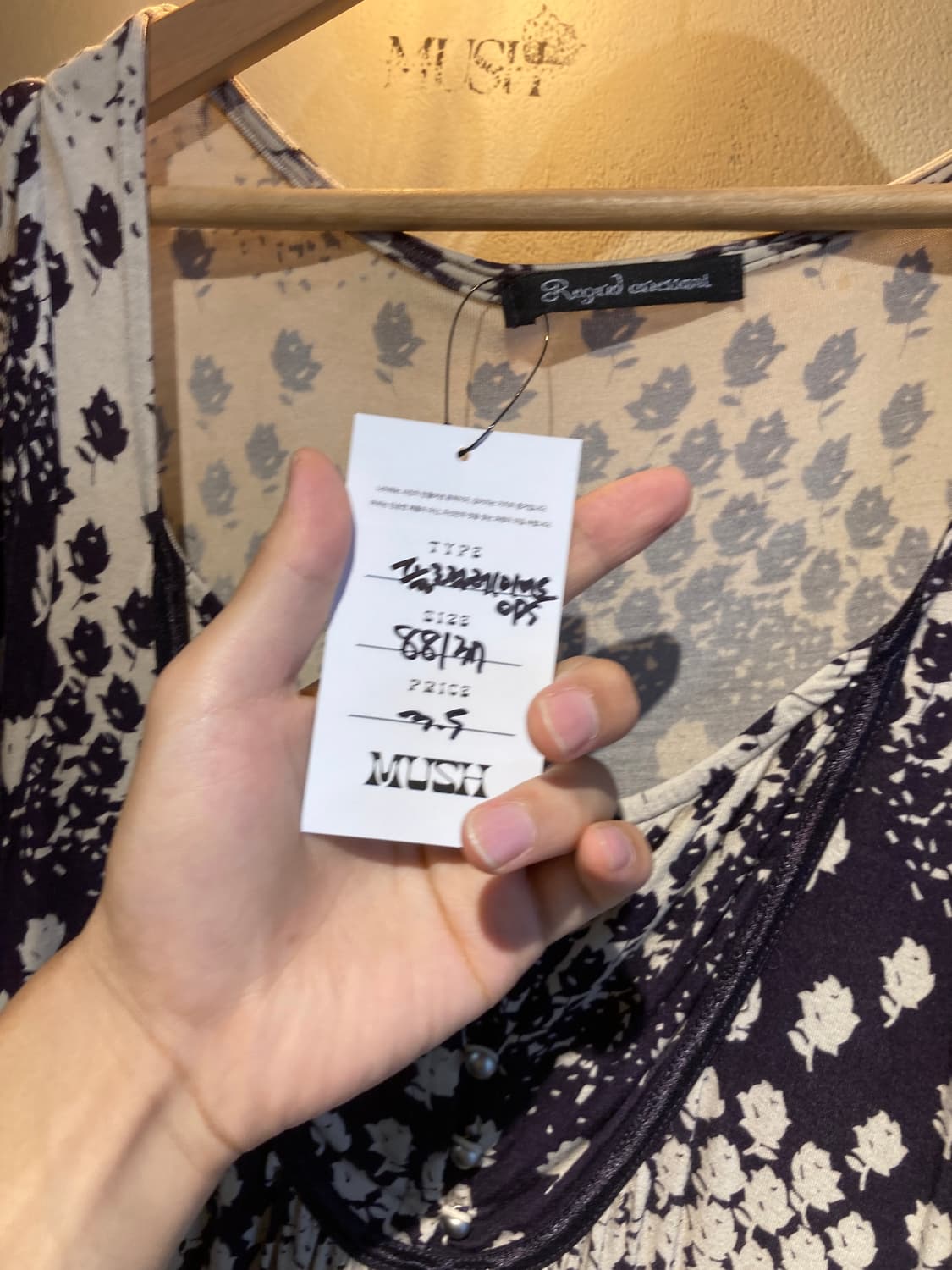 패턴 원피스 상품이미지3