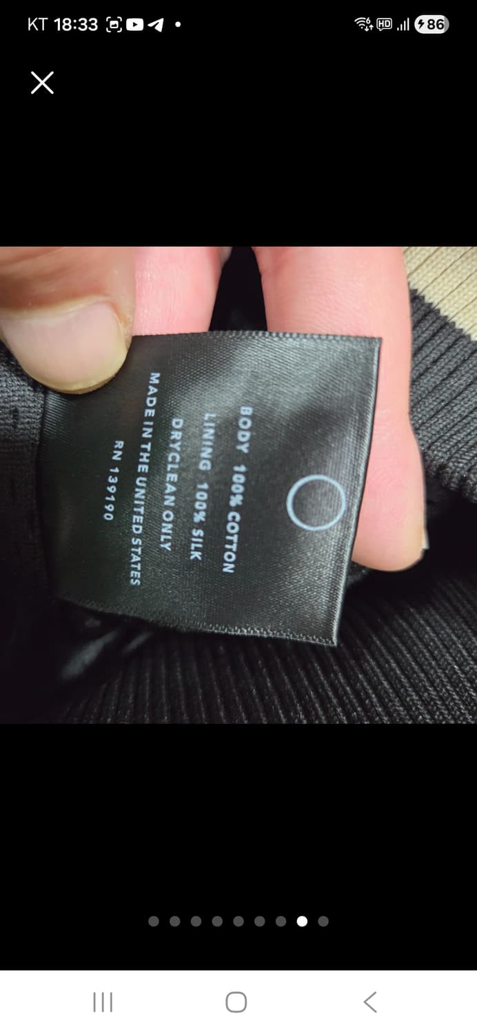 피어오브갓 사틴 자켓 상품이미지8