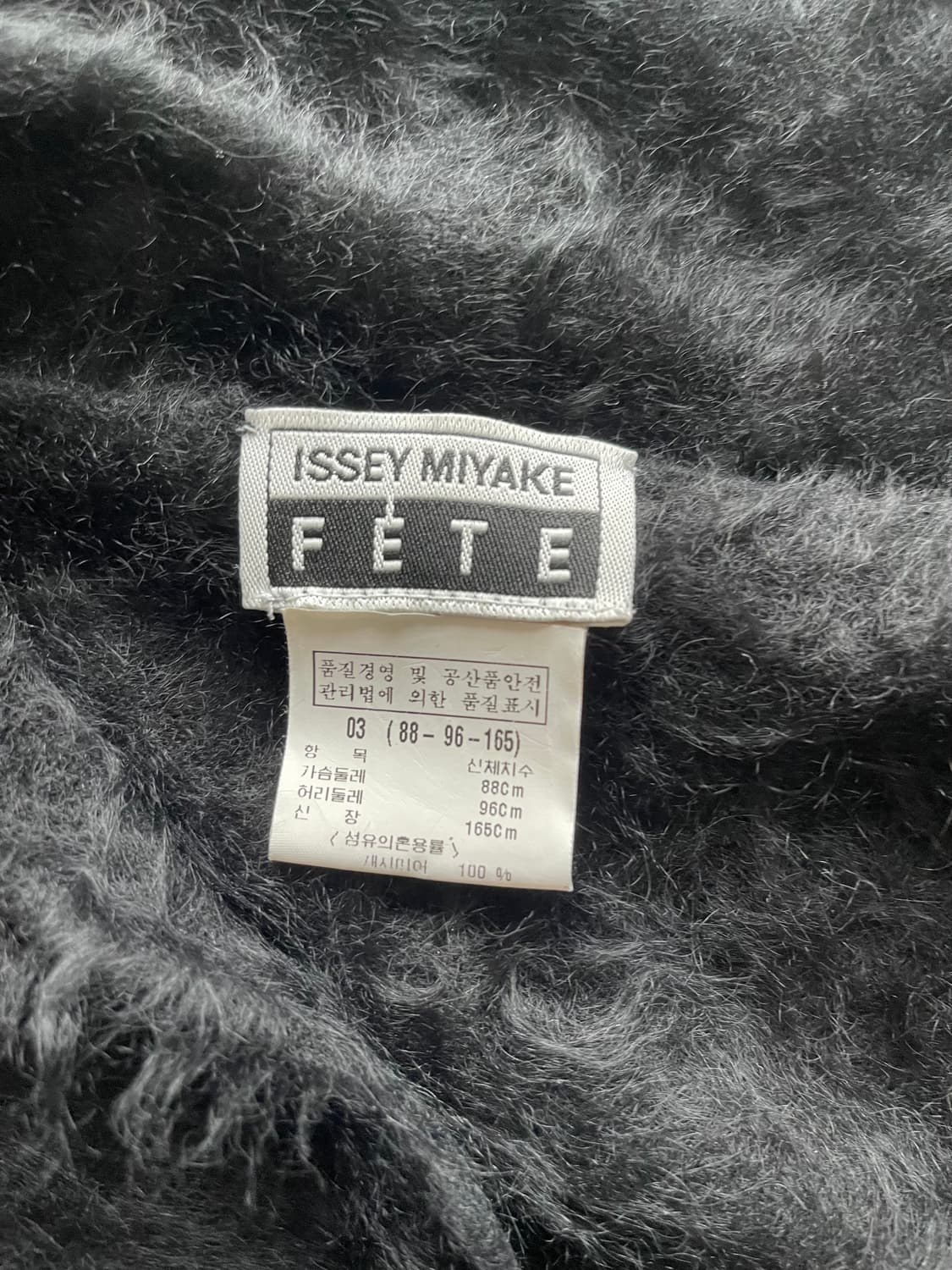 이세이미야케 캐시미어100 블랙 가디건 코트 상품이미지2