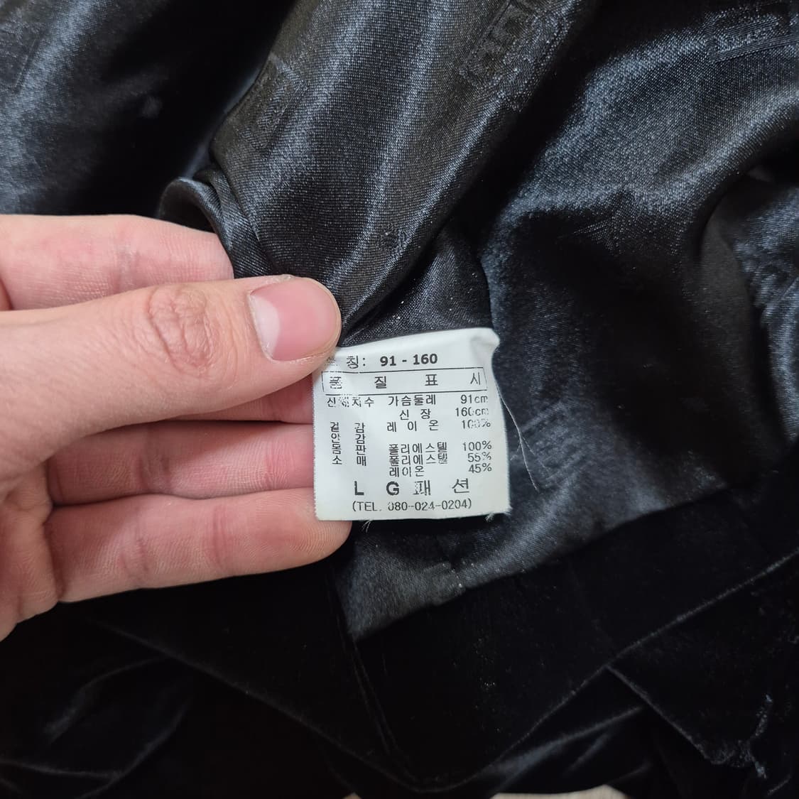 닥스 런던 여성 심볼 벨벳 싱글 블레이저 정장자켓 91-160 상품이미지8