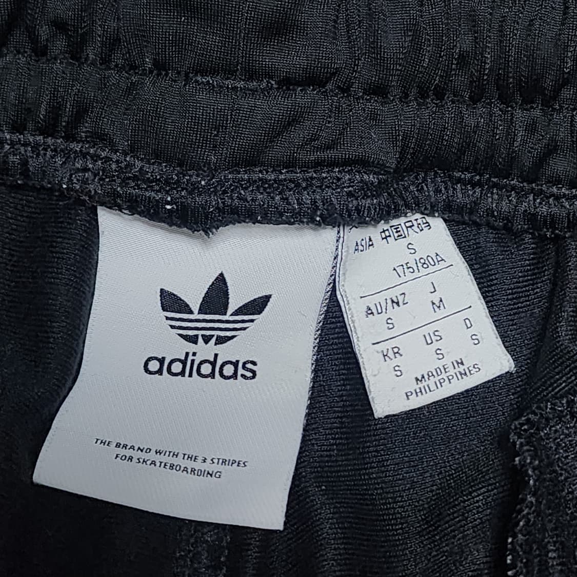 아디다스 파이어버드 핀턱 트레이닝 팬츠 30 상품이미지3