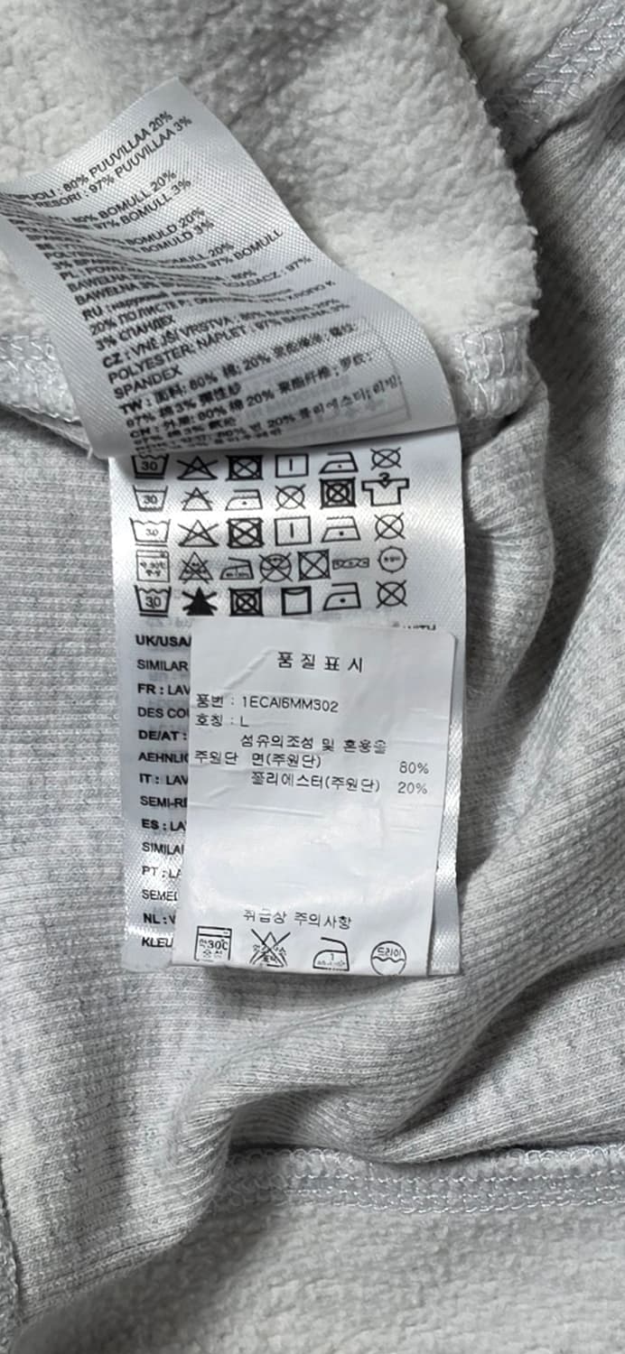 칼하트 WIP 아메리칸 스크리트 맨투매 그레이 L 상품이미지4