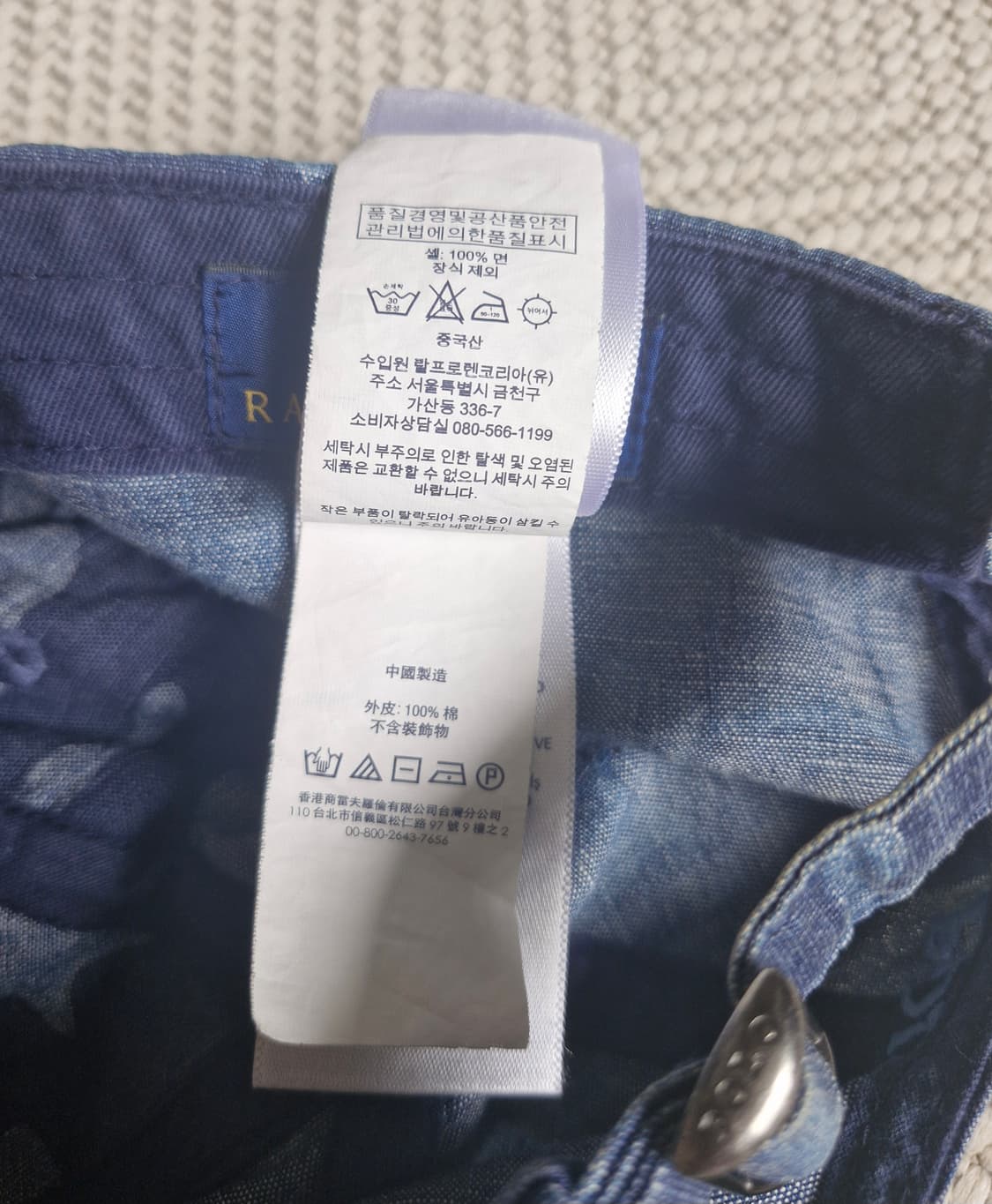 폴로 랄프로렌 카모 베이스볼캡 상품이미지7