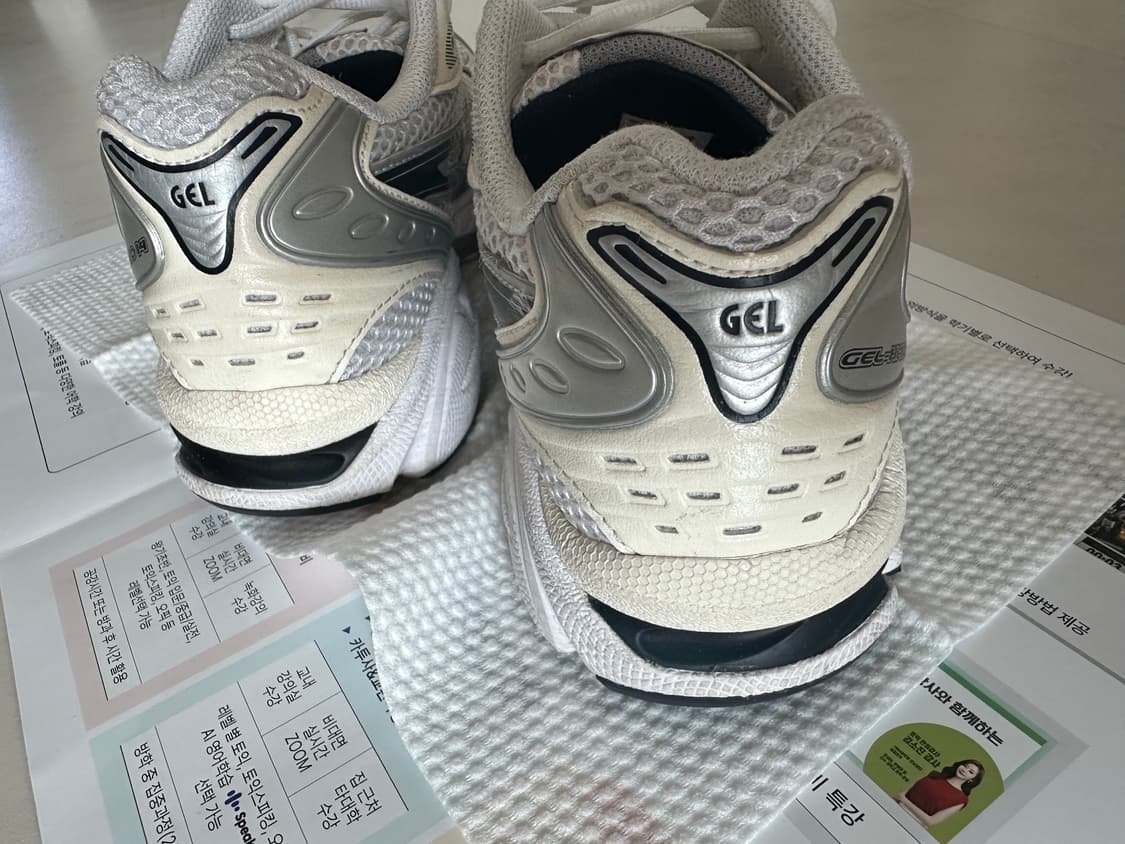 젤카야노 14 화이트미드나잇 상품이미지6