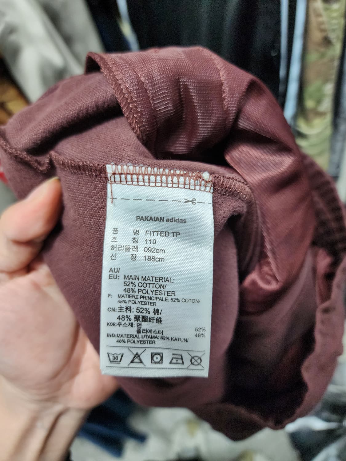 아디다스 오리지널 버건디 트랙팬츠  상품이미지6
