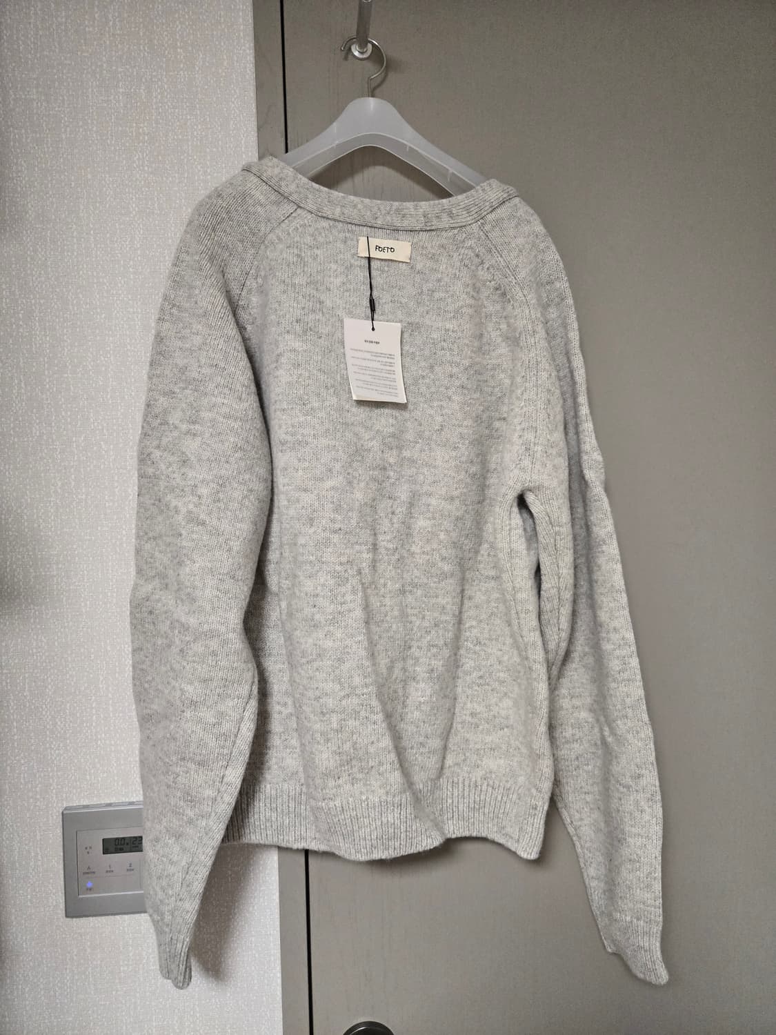 Foeto 울 오버핏 가디건 상품이미지6