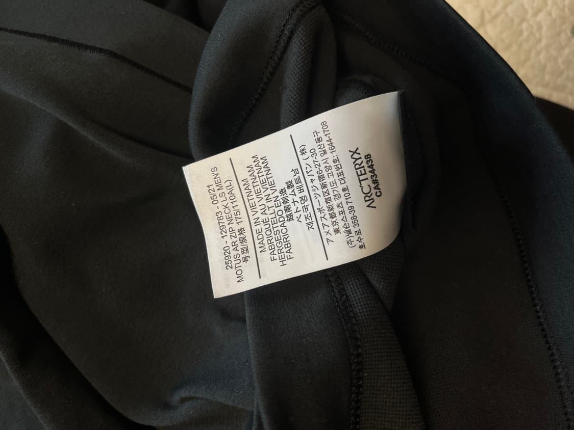 아크테릭스 아톰,모투스 미드레이어 일괄 상품이미지3