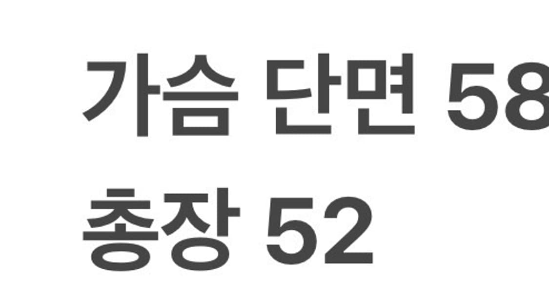 [정품/100] FTV 유틸리티 베스트 조끼 그레이 b17 상품이미지7