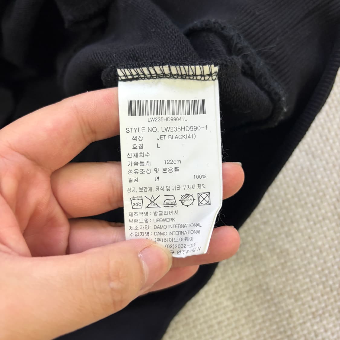 L 라이프워크 후드티 0618D1 상품이미지4
