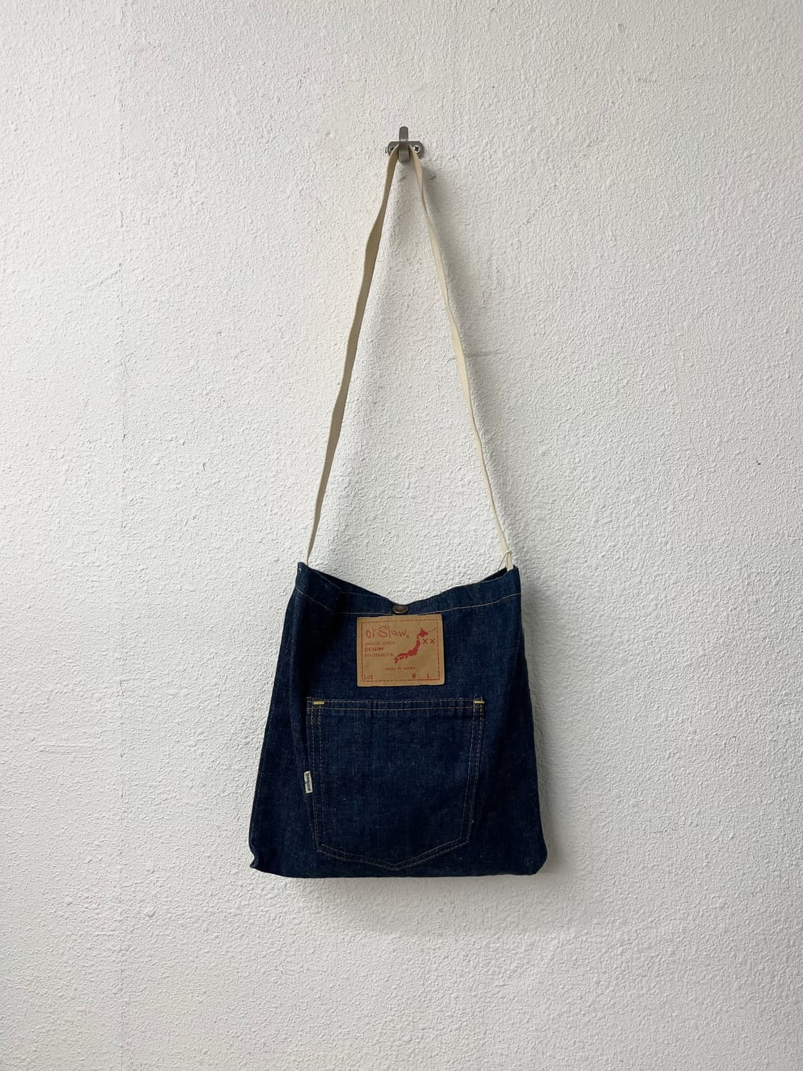 orSlow 상품이미지2