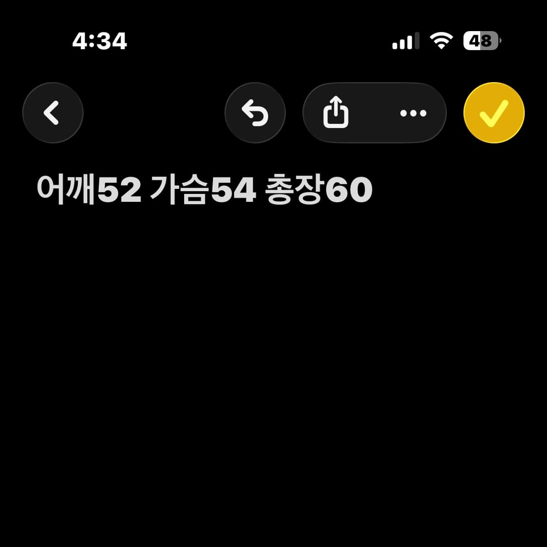 노스페이스 700 레드 블랙 패딩 상품이미지7