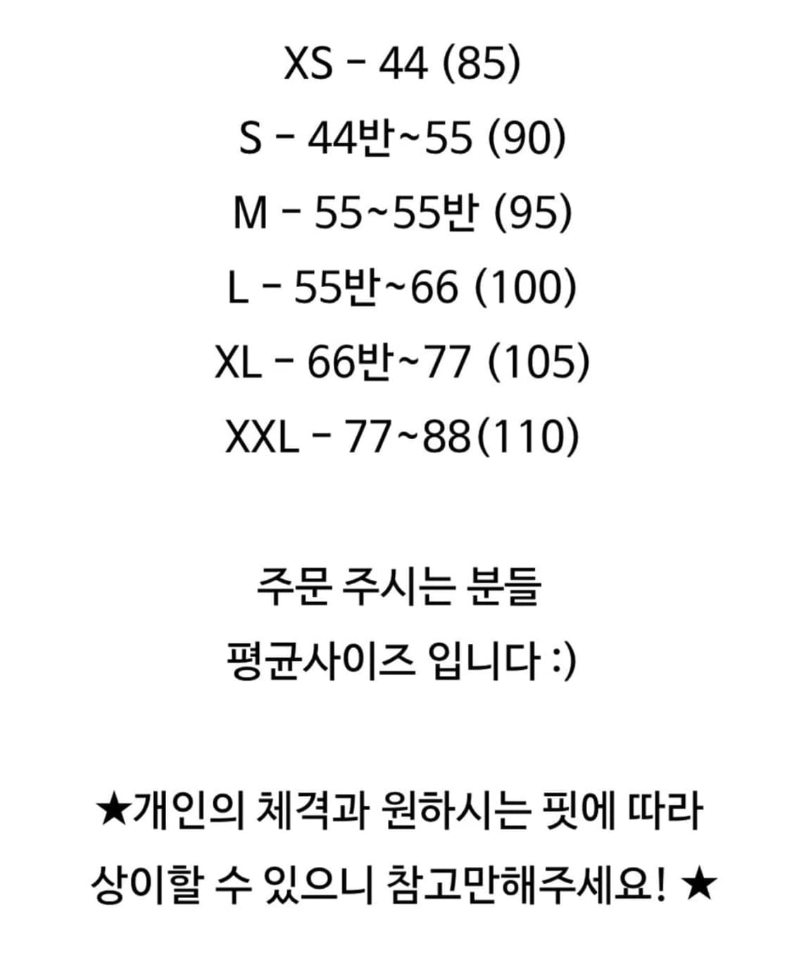 파타고니아 신칠라 라이트웨이트 플리스 슬릿그린 M 상품이미지4