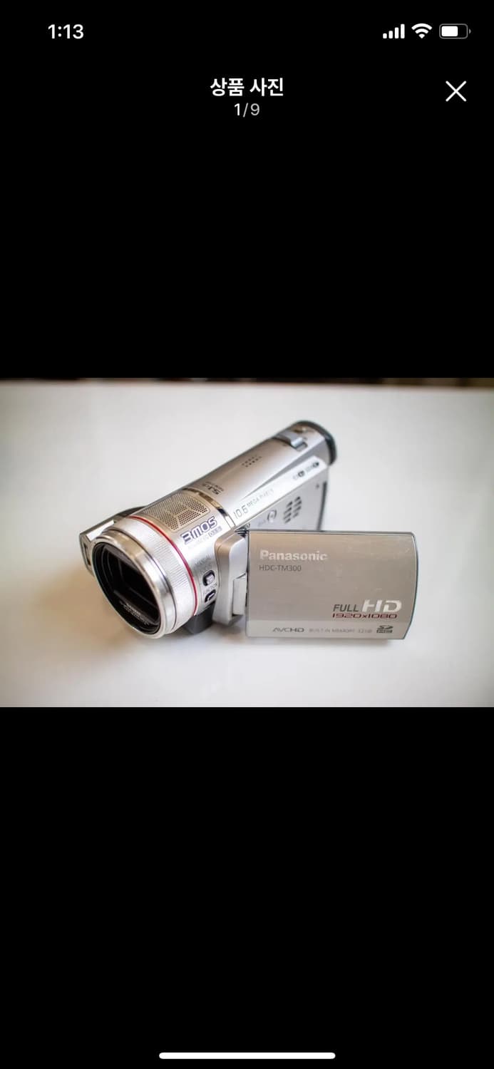 Panasonic HDC-TM300 빈티지 캠코더 상품이미지1