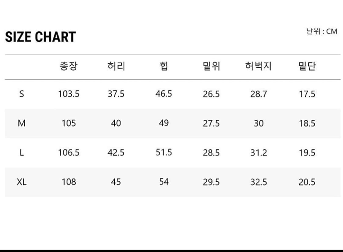 피스워커 블랙 스트레이트 진 상품이미지5