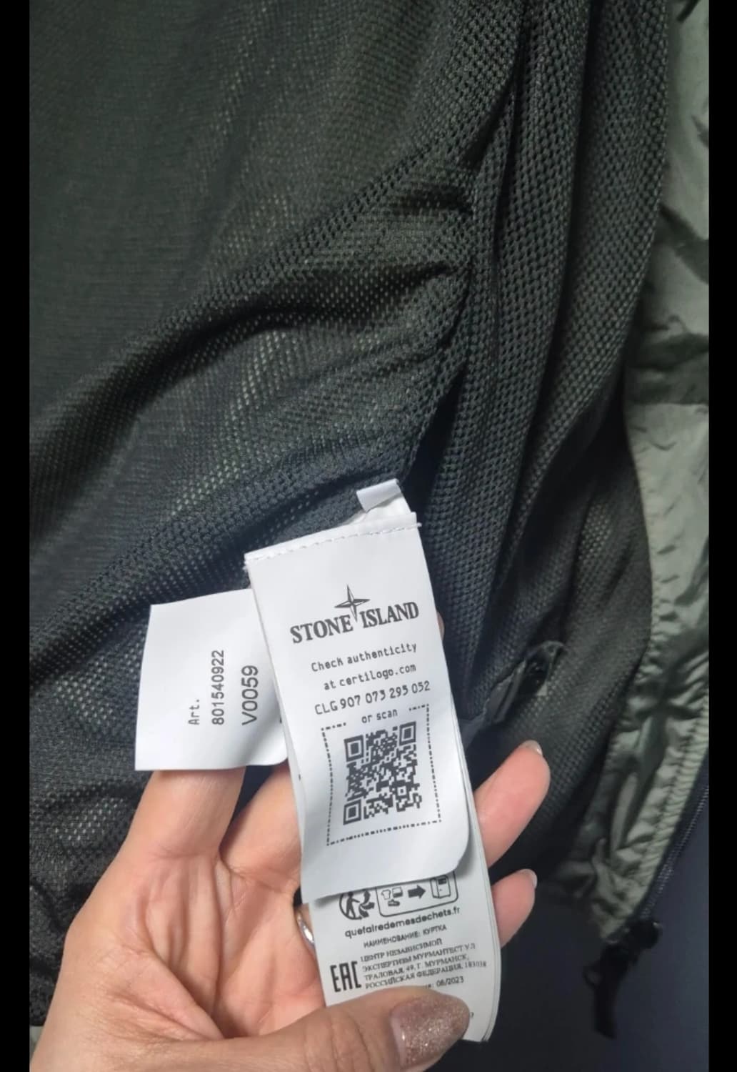 스톤아일랜드 24ss 크링클랩스 후드 자켓 상품이미지4