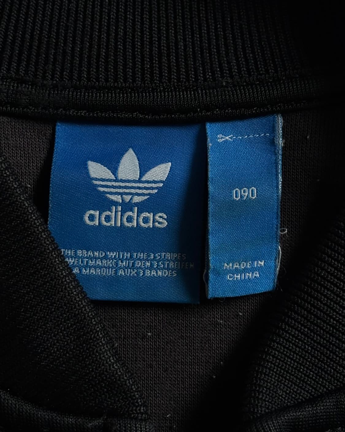 Adidas 아디다스 블랙컬러 슈퍼스타 릴렉스 2way 트랙탑 상품이미지7