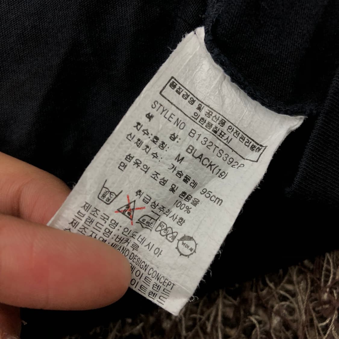 M 버커루 Y2K 오리엔탈 펑크 티셔츠 상품이미지6