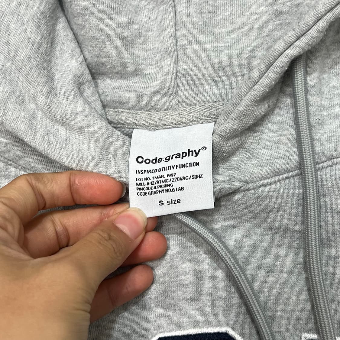 [90-95] 코드그라피 후드티 상품이미지3