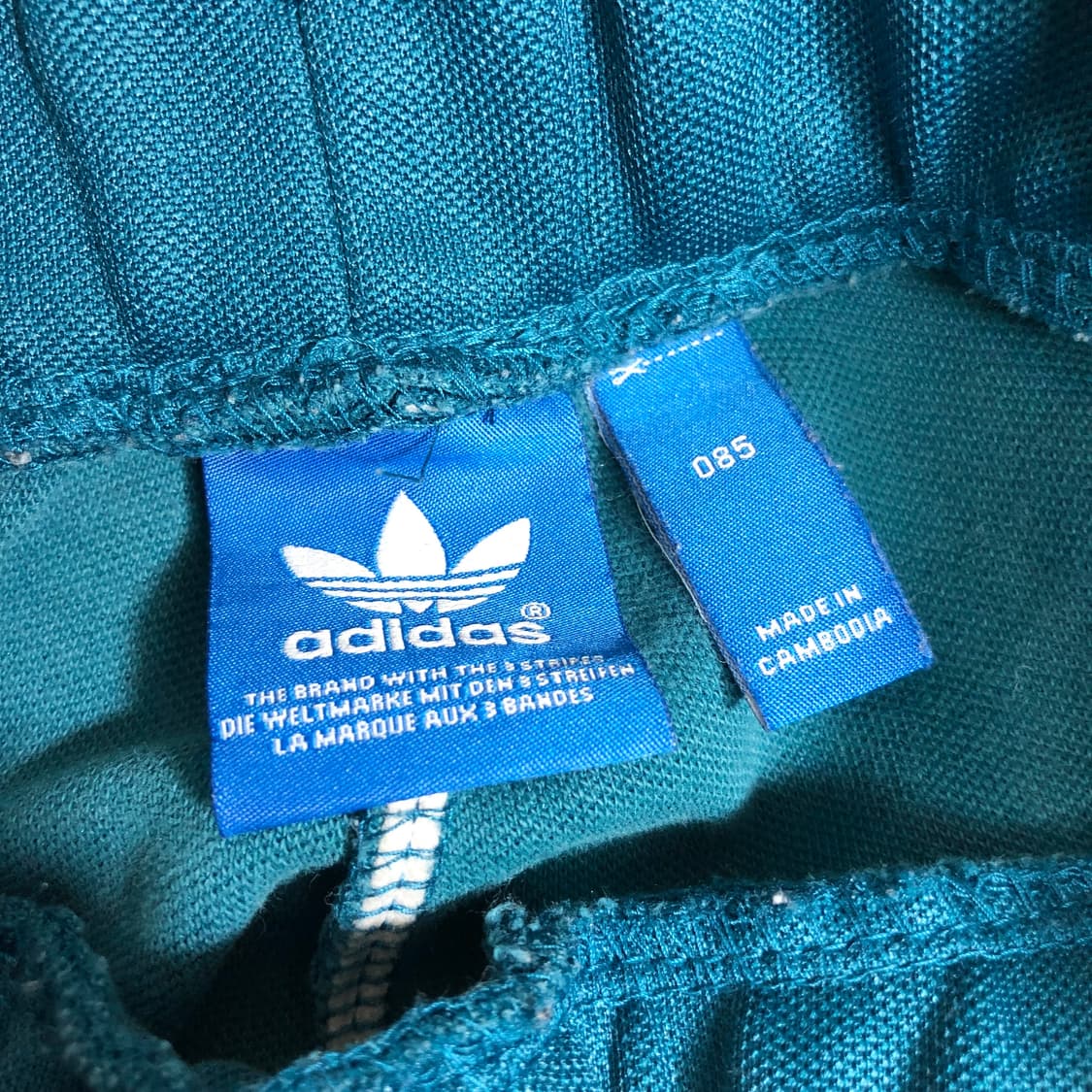 아디다스 유로파 져지 세트 s 상품이미지8